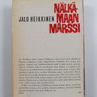 Jalo Heikkinen : Nälkämaan marssi - pikkukuva 2