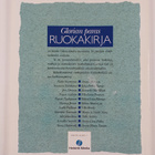 Anna-Maija (toim.) Tanttu : Glorian paras ruokakirja - pikkukuva 2
