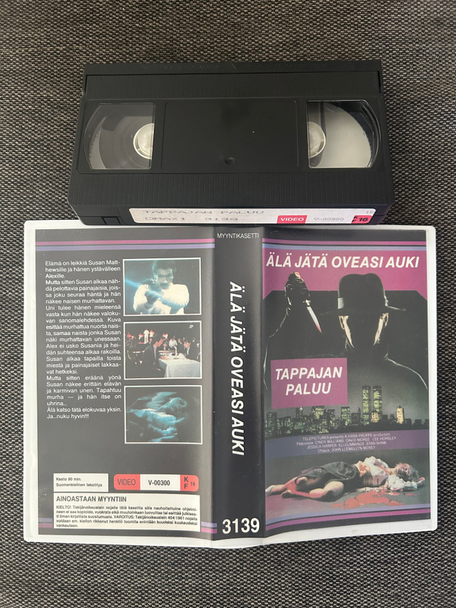 Älä Jätä Oveasi Auki - Tappajan Paluu 1985 Omaxi VHS FI