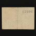 Saksa Notgeld 10 Pfennig, Blankenhain 1918 VF - pikkukuva 2