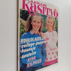 Suuri käsityö 8/1980 - pikkukuva 1