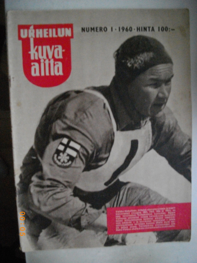 Urheilun Kuva-Aitta Nro 1/1960