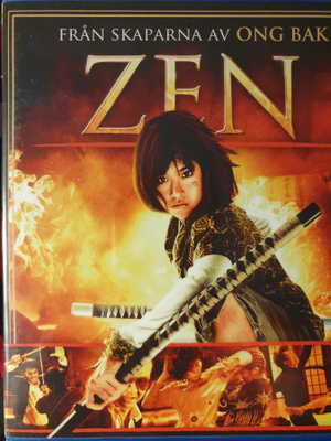 ZEN  BLU-RAY