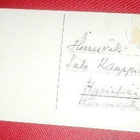 Joulunkello ympäröi joulunmaisemaa   (K6) - pikkukuva 2