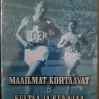 MAAILMAT KOHTAAVAT JA KULTAA JA KUNNIAA 2 DVD - pikkukuva 1