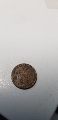 1 öre ruotsi 1941    KL 4