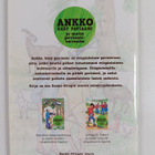 Alem Eshetu : Ankko kesy paviaani ja muita paviaanitarinoita - pikkukuva 2