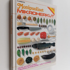 Sarah Brown : Monipuoliset mikroherkut - pikkukuva 1