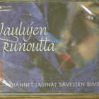 Laulujen runoutta - uusi cd boxi - Valitut Palat 2003 - pikkukuva 1