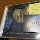 UNITOPIA - MORE THAN A DREAM UUSI CD - pikkukuva 1