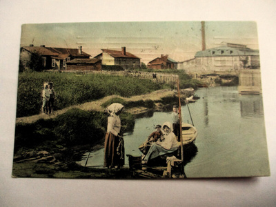 Pori Seikunjuopa - 1913