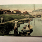 Pori Seikunjuopa - 1913 - pikkukuva 1