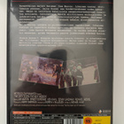 Likainen tusina 2 - DVD - pikkukuva 2