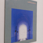 Arkkitehti 4/1986 - pikkukuva 1