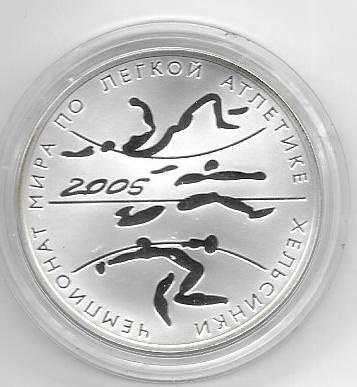 Venäjä 3 RPL 2005 Yleisurheilun MM-kisat Helsingissä 1 Oz Ag