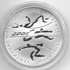 Venäjä 3 RPL 2005 Yleisurheilun MM-kisat Helsingissä 1 Oz Ag - pikkukuva 1