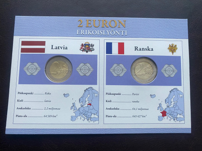 2€ 2015 Latvia + Ranska Monetan erikoissarja UNC