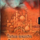 TIETEEN KUKOISTUS BAGDADISSA	(17 492)	-FI-	DVD - pikkukuva 1
