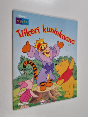 Tiikeri kuninkaana