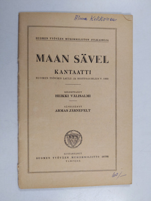 Heikki Välisalmi ym. : Maan sävel - kantaatti : suomen ty...