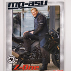 Bike 10/2008 - pikkukuva 2
