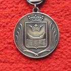 Helsingin valtauksen 1918 muistomitali - pikkukuva 2