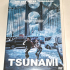 Tsunami (o) - pikkukuva 1