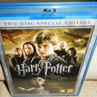 Harry Potter Ja Kuoleman Varjelukset - osa 1 [Blu-ray + DVD] - pikkukuva 1