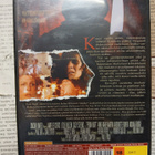 Prom Night: koston kruunajaiset (DVD) - pikkukuva 2