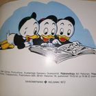 1972 Joulumanteli hieno - pikkukuva 5