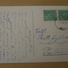 Mänttä-Vilppula, Vilppulan taistelujen muistomerkki, p. 1951 - pikkukuva 2