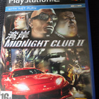 Midnight Club II, PS2 -peli - pikkukuva 1