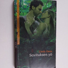 Cindy Dees : Sovituksen yö - pikkukuva 1