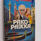 Irving Wallace : Pakopaikka - pikkukuva 1