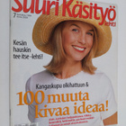 Suuri käsityö 7/1999 - pikkukuva 1