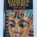 Carl Grimberg : Kansojen historia 1-25 - pikkukuva 3
