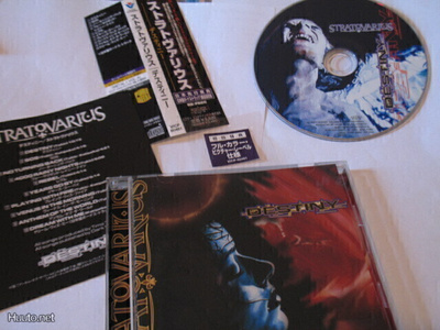 Stratovarius SOS cd-ep japani obi liite