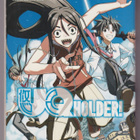 Ken Akamatsu: Uq Holder vol. 5 - pikkukuva 1