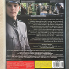 Lauri Törhönen: RAJA 1918 (2007) Martin Bahne (UUSI) - pikkukuva 2