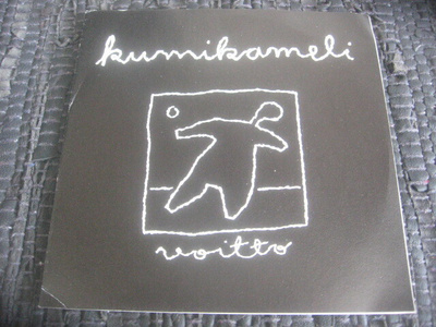 7" - Kumikameli - Voitto