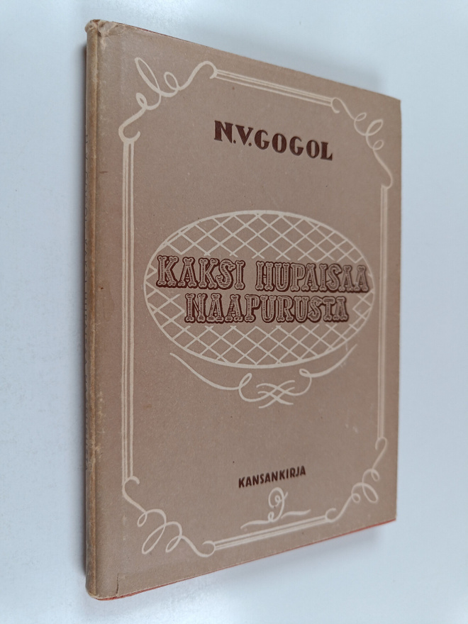 Nikolai Gogol : Kaksi hupaisaa naapurusta