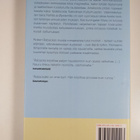 Robert Åsbacka : Putoamisia : Kertomus materiaalinhankinn... - pikkukuva 2