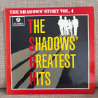 The Shadows Story voi. 4 - pikkukuva 1