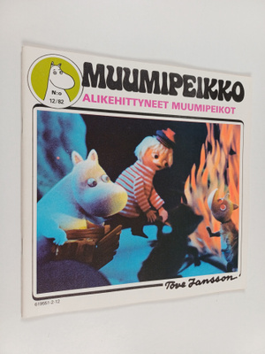 Muumipeikko 12/82 : Alikehittyneet muumipeikot
