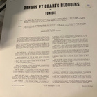 Dances et chants bedouins de Tunisie - beduiinimusiikki - pikkukuva 2