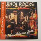 Hanoi Rocks All Those Wasted Years 2*LP Japani OBI GF - pikkukuva 1