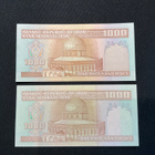 IRAN - pikkukuva 2