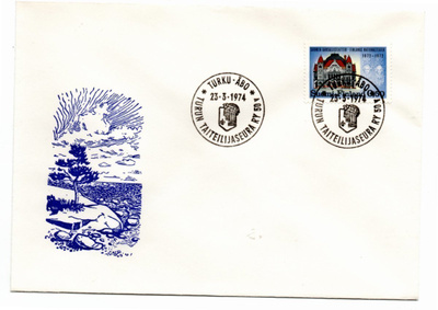 Turku: Taiteilijaseura ry ( erikoisleima 23.3.1974)