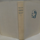 Valitut teokset neljässä osassa 2 - V. I. Lenin (sid.) - pikkukuva 2