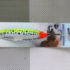 GRIZZLY SALAR M 13cm Väri: 14 - pikkukuva 2